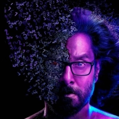 Vikram-starrer 'Cobra' to hit screens on Aug 11 Vikram-starrer 'Cobra' to hit screens on Aug 11