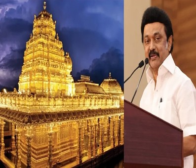 TN converts temple gold into Rs 10 crore bond TN converts temple gold into Rs 10 crore bond