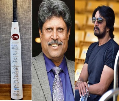 Kannada superstar Kichcha Sudeep receives a vintage gift from Kapil Dev