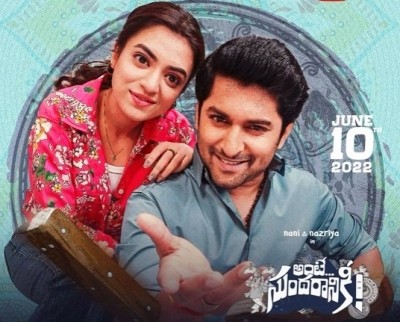 Nani-starrer 'Ante Sundaraniki' trailer out