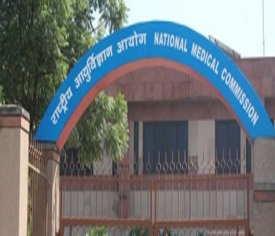Refuse treatment to abusive, violent patients, proposes NMC