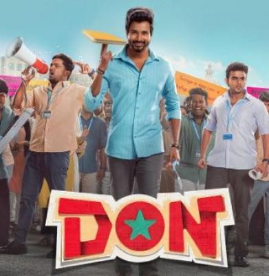 Actor Vemal showers praise on the unit of Sivakarthikeyan-starrer 'Don' Actor Vemal showers praise on the unit of Sivakarthikeyan-starrer 'Don'