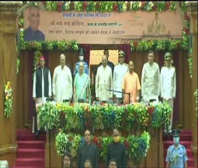 UP an example of unity in diversity: Prez Kovind