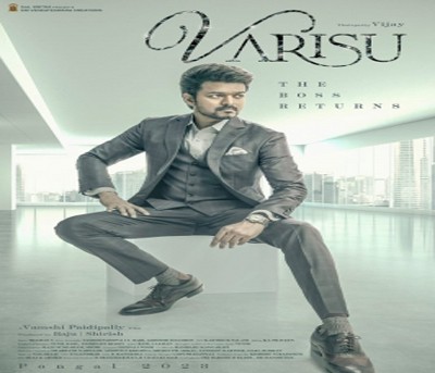 'Thalapathy' Vijay's 66th film titled 'Varisu'