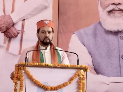 Anurag Thakur launches rainwater harvesting in 61 schools in HP Anurag Thakur launches rainwater harvesting in 61 schools in HP