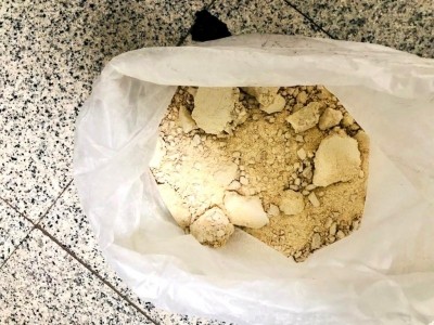 Gujarat ATS seizes heroin worth Rs 250 crore Gujarat ATS seizes heroin worth Rs 250 crore