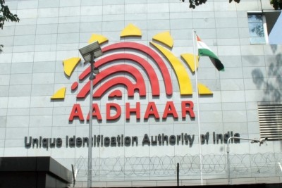 Aadhaar Seva Kendra becomes operational in Srinagar Aadhaar Seva Kendra becomes operational in Srinagar