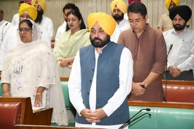 Punjab assembly pays homage to Moosewala, others Punjab assembly pays homage to Moosewala, others