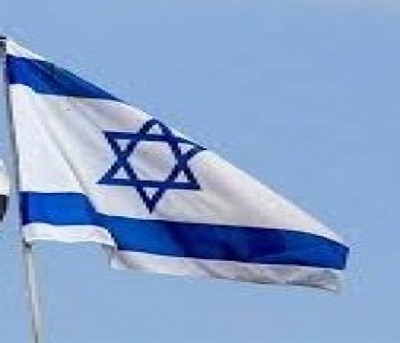 Israel to fund testing of 3 innovative energy techs Israel to fund testing of 3 innovative energy techs