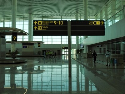 Body scanner to soon come up at Delhi Airport's T2 terminal Body scanner to soon come up at Delhi Airport's T2 terminal