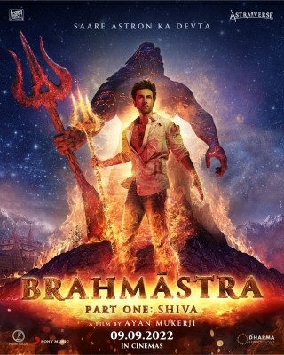 'Indian roots, gods and history' helped Ayan Mukerji in the making of 'Brahmastra' 'Indian roots, gods and history' helped Ayan Mukerji in the making of 'Brahmastra'