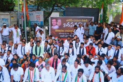 Congress continues sit-in at ED office in Hyderabad Congress continues sit-in at ED office in Hyderabad