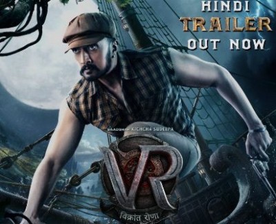 Kichcha Sudeep's 'Vikrant Rona' trailer out; glimpses of unique concept, grand visuals Kichcha Sudeep's 'Vikrant Rona' trailer out; glimpses of unique concept, grand visuals