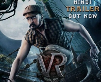 Kichcha Sudeep's 'Vikrant Rona' trailer out; glimpses of unique concept, grand visuals