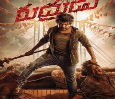 First-look poster of Raghava Lawrence-starrer 'Rudhrudu' out now