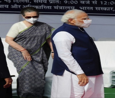 PM Modi wishes speedy recovery to Sonia Gandhi PM Modi wishes speedy recovery to Sonia Gandhi