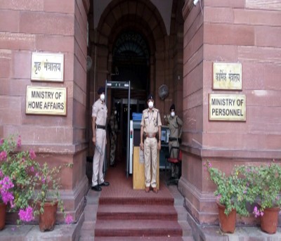 Centre files affidavit on PIL against surveillance by govt agencies Centre files affidavit on PIL against surveillance by govt agencies