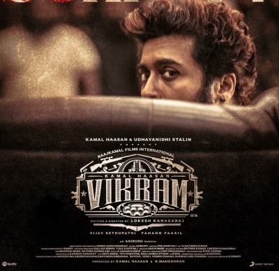 Lokesh Kanagaraj teases Suriya's first look from Kamal Haasan's 'Vikram' Lokesh Kanagaraj teases Suriya's first look from Kamal Haasan's 'Vikram'