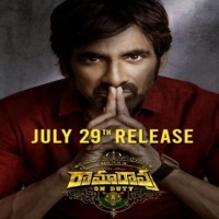Ravi Teja's action-thriller 'Ramarao On Duty' releases on July 29