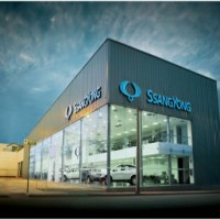 Underwear maker submits bid to buy ailing SsangYong Motor