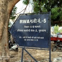 Gurugram: GMDA seeks police protection during drive against illegal water connections