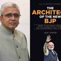 BJP's ideology based on integral humanism, says party's seniormost Muslim leader