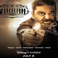 Kamal Haasan's blockbuster 'Vikram' hits OTT on July 8