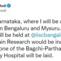 Modi embarks on 2-day visit to Karnataka