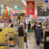 S.Korea's inflation expectations hit 10-year high in June