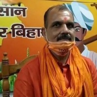 BJP MLA complains of death threat