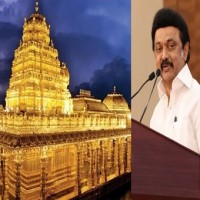 TN converts temple gold into Rs 10 crore bond
