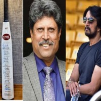 Kannada superstar Kichcha Sudeep receives a vintage gift from Kapil Dev