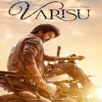 Third look of Vijay's 'Varisu' out