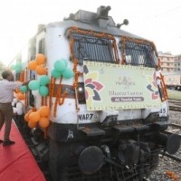 Ramayana Circuit train arrives in Nepal's Janakpur