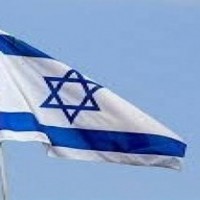 Israel to fund testing of 3 innovative energy techs