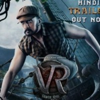 Kichcha Sudeep's 'Vikrant Rona' trailer out; glimpses of unique concept, grand visuals