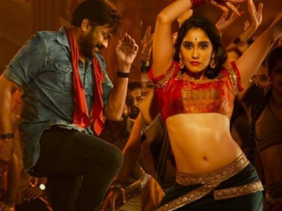 Lyrics of 'Acharya' item song irk rural medical practitioners