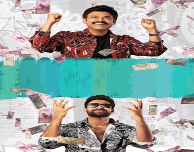 Talkie portions of Venkatesh, Varun Tej-starrer 'F3' wrapped up Talkie portions of Venkatesh, Varun Tej-starrer 'F3' wrapped up