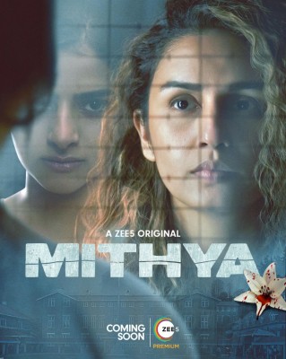 Huma Qureshi, debutante Avantika Dassani to star in series 'Mithya' Huma Qureshi, debutante Avantika Dassani to star in series 'Mithya'