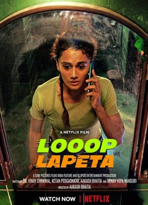'Looop Lapeta' director Aakash Bhatia opens up on reason behind title 'Looop Lapeta' director Aakash Bhatia opens up on reason behind title