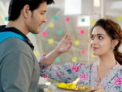 Mahesh Babu's 'Sarkaru Vaari Paata' likely to get postponed Mahesh Babu's 'Sarkaru Vaari Paata' likely to get postponed