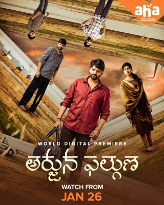 Sree Vishnu, Amritha Aiyer's action thriller 'Arjuna Phalguna' set for R-Day OTT premiere Sree Vishnu, Amritha Aiyer's action thriller 'Arjuna Phalguna' set for R-Day OTT premiere