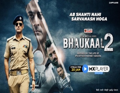 Trailer out for cop drama 'Bhaukaal 2' starring Mohit Raina Trailer out for cop drama 'Bhaukaal 2' starring Mohit Raina