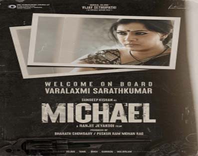 Varalaxmi Sarathkumar joins Ranjit Jeyakodi's 'Michael'