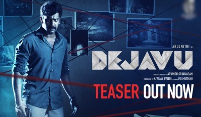 Arulnithi-starrer 'Dejavu' teaser unveiled