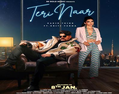 Yatin Kukreja opens up on his latest single 'Teri Naar' Yatin Kukreja opens up on his latest single 'Teri Naar'