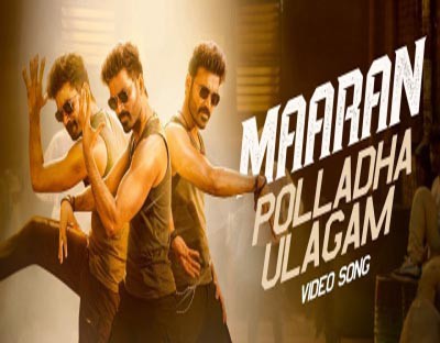 'Polladha Ulagam' from 'Maaran' garners 4 million views