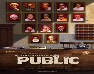 Director Paraman's film starring Samuthirakani titled 'Public'