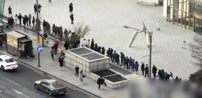 S.Korean lottery sales hit all-time high in 2021 amid pandemic S.Korean lottery sales hit all-time high in 2021 amid pandemic