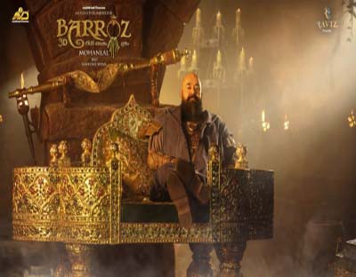 Mohanlal releases first look of directorial debut 'Barroz'